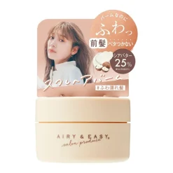 Airy & Easy, Souffle Hair Balm, balsam do włosów, 50 g