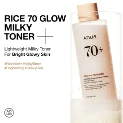 Anua Rice 70+, Glow Milky Toner, nawilżający tonik mleczny z wodą ryżową, 250 ml