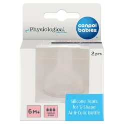 Canpol Babies, smoczek silikonowy do butelki S-Shape L (średni), 6 m+, 2 szt.