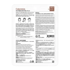 Dermal Calendula Collagen Essence Mask, Kolagenowa maska na twarz z nagietkiem, 23 g