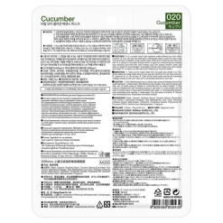 Dermal Cucumber Collagen Essence Mask, Kolagenowa maska w płachcie z ogórkiem, 23 g
