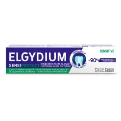 Elgydium SensiProtect, pasta do zębów wrażliwych, 75 ml