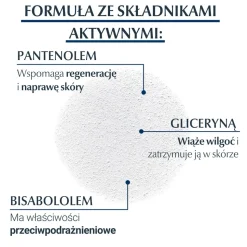 Eucerin Aquaphor, maść regenerująca w sprayu, 250 ml