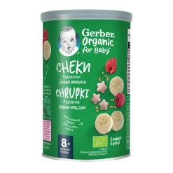Gerber Organic, chrupki pszenne, banan, malina, 8 m+, 35 g