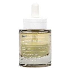 Korres Black Pine, serum ujędrniające do twarzy na noc, 30 ml