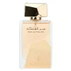 Lattafa Ser Al Malika, woda perfumowana, spray, 100 ml