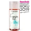 Nacomi, olejek do demakijażu, cera sucha, 150 ml