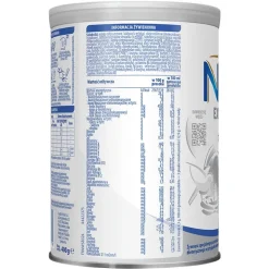 Nan Expert pro AR, do postępowania dietetycznego w przypadku ulewań, proszek, 400 g