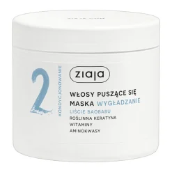 Ziaja Wygładzanie Liście Baobabu, maska do włosów puszących się, 350 ml